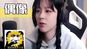 娱乐吃瓜酱生存手段,揭秘娱乐圈生存秘籍与生存手段