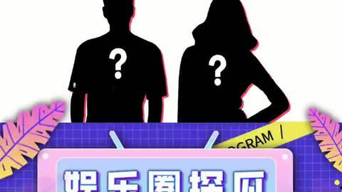 娱乐吃瓜设计,吃瓜群众必看的幕后故事