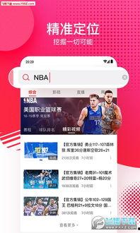 娱乐吃瓜酱广告视频下载,揭秘网红美食背后的秘密