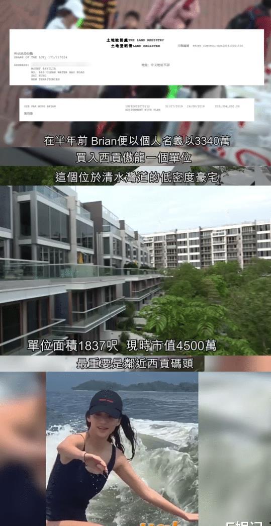 娱乐吃瓜酱男朋友,背后的故事与甜蜜瞬间
